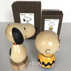 Usaburo Kokeshi Snoopy Charlie Brown
