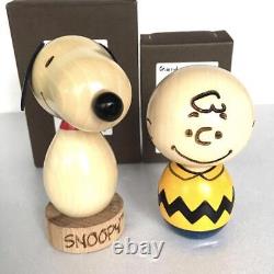Usaburo Kokeshi Snoopy Charlie Brown