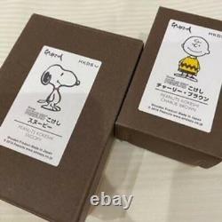 Usaburo PEANUTS Snoopy & Charlie Brown Kokeshi Doll Set Handmade Craft