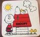 Vintage 1965 Peanuts Snoopy & Charlie Brown Children's Kids Table Mid-century