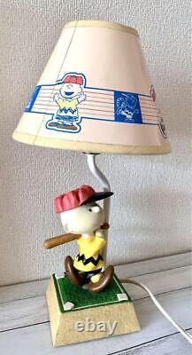 Westland Snoopy Charlie Brown Stand Light Table Lamp Peanuts Limited Vintage