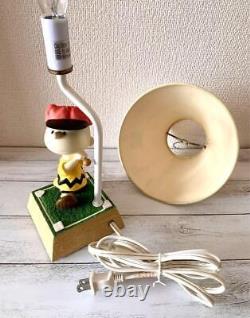 Westland Snoopy Charlie Brown Stand Light Table Lamp Peanuts Limited Vintage