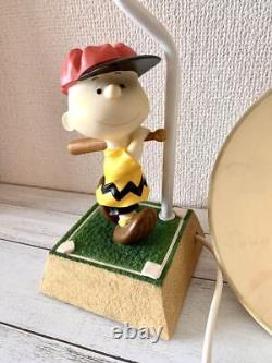 Westland Snoopy Charlie Brown Stand Light Table Lamp Peanuts Limited Vintage