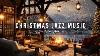 Ambiance De Noël Sur Le Porche - Musique Jazz De Noël Relaxante Avec Neige Et Crépitement De Cheminée Pour Travailler