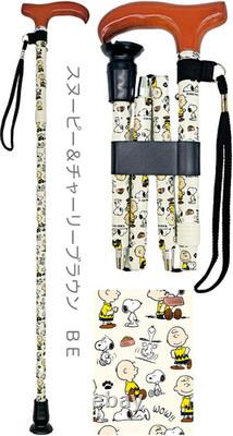 Canne pliable Snoopy Peanuts Charlie Brown Canne de marche marron 184948-23 Japon