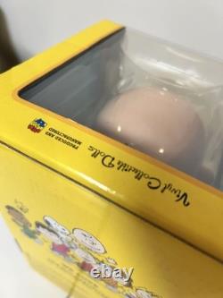 Charlie Brown SNOOPY PEANUTS Medicom Toy 23100