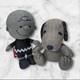 Edwin Snoopy & Charlie Brown Jouet En Peluche En Denim Noir 21cm Neuf