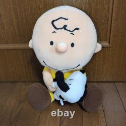 Ensemble de 3 pièces USJ en peluche ET Snoopy Charlie Brown #cbc1b6