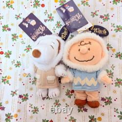 Ensemble de porte-clés en peluche d'hiver Snoopy Charlie Brown USJ Japon Limité Nouveau