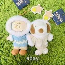 Ensemble de porte-clés mascotte en peluche Snoopy et Charlie Brown de USJ Limited pour Noël Japon F/S