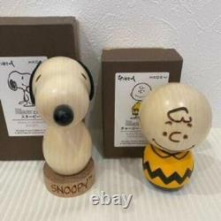 Ensemble de poupées Kokeshi Usaburo PEANUTS Snoopy & Charlie Brown faites à la main.