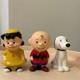 Ensemble Sel Et Poivre Peanuts Snoopy Charlie Brown Pour L&rsquo;apr&egrave;s-midi Th&eacute; Living Japan