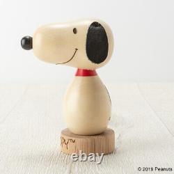 Figure en bois Snoopy et Charlie Brown de PEANUTS au Japon, Poupée en bois Usaburo KOKESHI