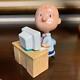 Figurine Snoopy Hallmark Charlie Brown Peanuts