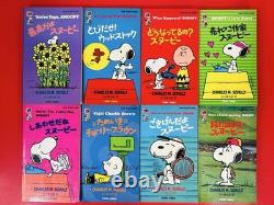 Manga Comic Snoopy, Charlie Brown, Lucy, Volumes 21-59 (No 24, 42, 58), 36