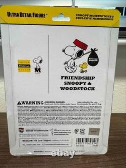 Musée Snoopy, ensemble de 5 figurines UDF 1950 Charlie Brown, neuf et non ouvert