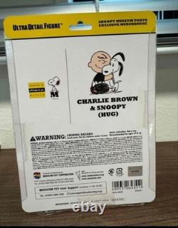 Musée Snoopy, ensemble de 5 figurines UDF 1950 Charlie Brown, neuf et non ouvert