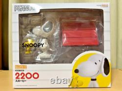 Nendoroid 2200 PEANUTS Figurine Snoopy Good Smile Company