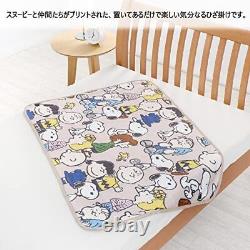 Nishikawa Snoopy Couverture H Cas 70x100cm Laver Poids Chaud Charlie Brown Ami
