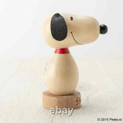 PEANUTS Snoopy & Charlie Brown Poupée Kokeshi Figurine en Bois Usaburo Édition Limitée JP F/S