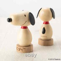 PEANUTS Snoopy & Charlie Brown Poupée Kokeshi Figurine en Bois Usaburo Édition Limitée JP F/S