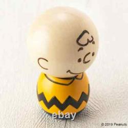 PEANUTS Snoopy & Charlie Brown Poupée Kokeshi Figurine en Bois Usaburo Édition Limitée JP F/S