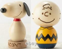 PEANUTS Snoopy et Charlie Brown Figurine en bois Usaburo KOKESHI DOLL Japon Édition Limitée