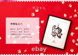 Peanuts Glyphart Kanji X Snoopy Art? Love A4 Papier Washi Fabriqué Au Japon