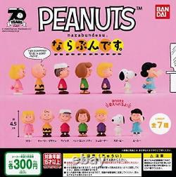 Peanuts Snoopy Charlie Brun Etc Mini Figure Tous Les 7 Types Ensemble Jouet Capsule