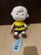 Peluche Peanuts Snoopy Et Charlie Brown, De Collection, D&rsquo;occasion
