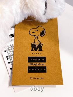 Peluche Snoopy Peanuts Yurukuta 4 Set Musée Snoopy Tokyo Édition Limitée Neuf