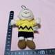 Porte-clés Usj Snoopy Charlie Brown