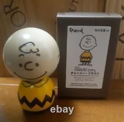Poupées Kokeshi Vintage en bois Snoopy Charlie Brown avec boîte par Usaburo Japon Utilisé