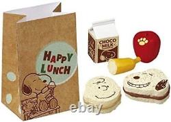 Re-ment Snoopy Charlie Brown's School Days Box Produit Avec 8 Pièces Jpn