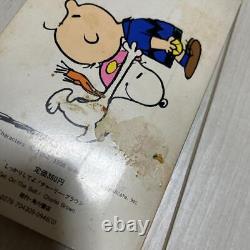 Rester fort Charlie Brown Snoopy Vintage
