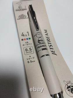 Snoopy Jetstream 4 & 1 Charlie Brown #b96a38