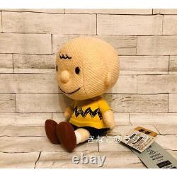 Snoopy Museum Charlie Brown Plush Doll