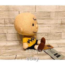 Snoopy Museum Charlie Brown Plush Doll