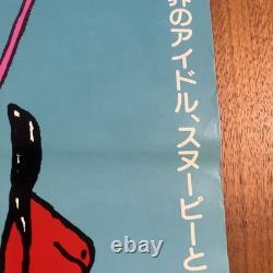 Snoopy PEANUTS m12 Article Rare et Affiche de Film de Charlie Brown Nouveauté Toei