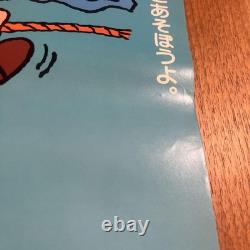 Snoopy PEANUTS m12 Article Rare et Affiche de Film de Charlie Brown Nouveauté Toei