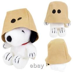 Snoopytown Snoopy Charlie Brown M. Sack Plush Toy