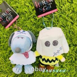 USJ HALLOWEEN HORROR NIGHT Snoopy Charlie Brown Petit Porte-Clés Fantôme JP