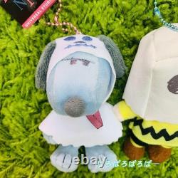 USJ HALLOWEEN HORROR NIGHT Snoopy Charlie Brown Petit Porte-Clés Fantôme JP