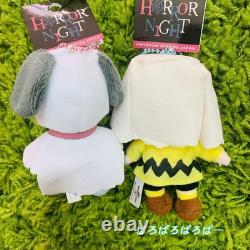 USJ HALLOWEEN HORROR NIGHT Snoopy Charlie Brown Petit Porte-Clés Fantôme JP