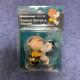 Udf Figure Ultra-détail Charlie Brown Snoopy