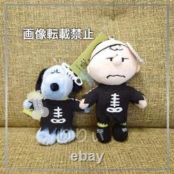 Usj Univa Halloween Snoopy Charlie Brown Peluche Chaîne