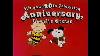 Votre 20e Anniversaire De Télévision Charlie Brown 1985